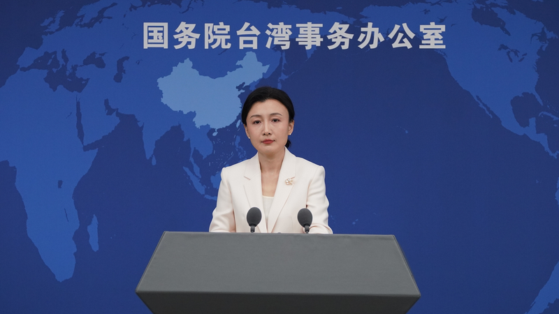 CPC__KMT_to_Host_Cross_Strait_Forum_in_Beijing_Next_Week - Khabar Asia CPC__KMT_to_Host_Cross_Strait_Forum_in_Beijing_Next_Week