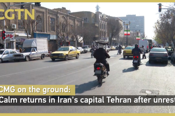 Calm_Restored_in_Tehran_After_Economic_Unrest__CMG_Reports video poster