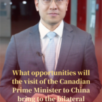 Canada_China_Talks_Forge_New_Economic_Pathways_in_2026_poster - Khabar Asia Canada_China_Talks_Forge_New_Economic_Pathways_in_2026 video poster