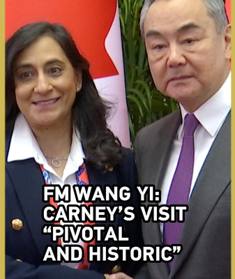 Canadian_PM_s_China_Visit_Marks__Pivotal__Shift_in_Bilateral_Ties video poster