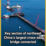 Changhai_Cross_Sea_Bridge_Reaches_Construction_Milestone_in_Dalian video poster