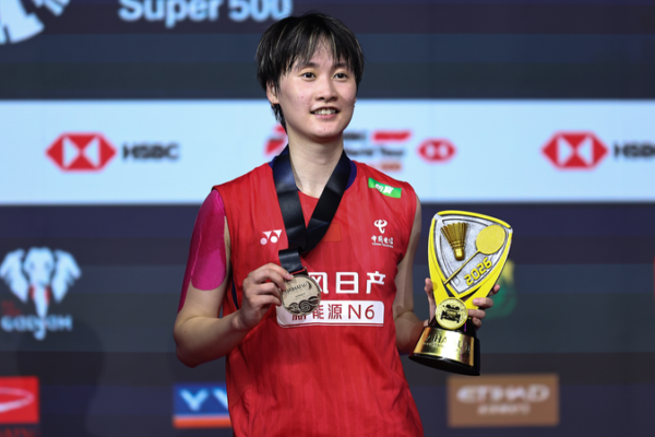 Chen_Yufei_Triumphs_at_2026_Indonesia_Masters_Women_s_Singles