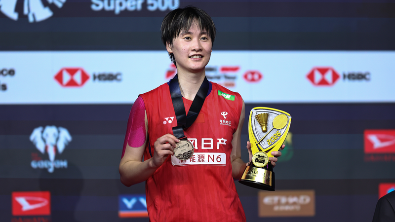 Chen_Yufei_Triumphs_at_2026_Indonesia_Masters_Women_s_Singles