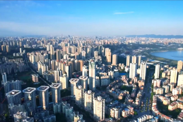 China_Accelerates_Zero_Waste_City_Initiative_in_2026 video poster