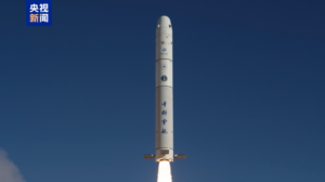 China_Achieves_Milestone_with_First_Commercial_Suborbital_Capsule_Recovery