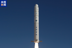 China_Achieves_Milestone_with_First_Commercial_Suborbital_Capsule_Recovery