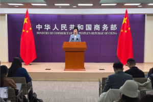 China_Addresses_EU_Trade_Concerns__Defends_Export_Policies_in_2026