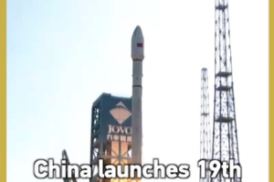 China_Advances_Satellite_Internet_Network_with_19th_Low_Orbit_Launch video poster