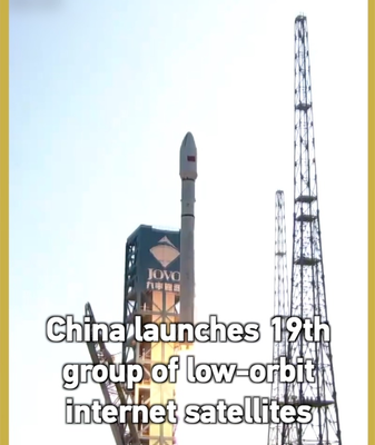 China_Advances_Satellite_Internet_Network_with_19th_Low_Orbit_Launch video poster