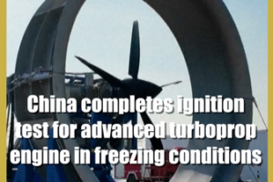 China_Advances_Turboprop_Engine_Tech_with_Sub_Zero_Ignition_Test video poster