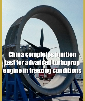 China_Advances_Turboprop_Engine_Tech_with_Sub_Zero_Ignition_Test video poster