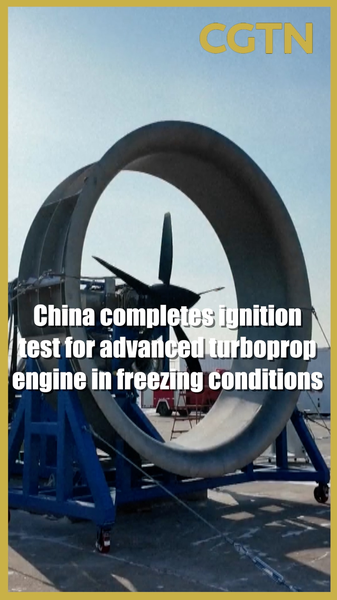 China_Advances_Turboprop_Engine_Tech_with_Sub_Zero_Ignition_Test video poster