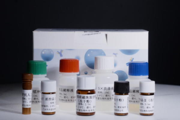 China_Approves_Breakthrough_Lung_Cancer_Detection_Kit_for_Early_Diagnosis