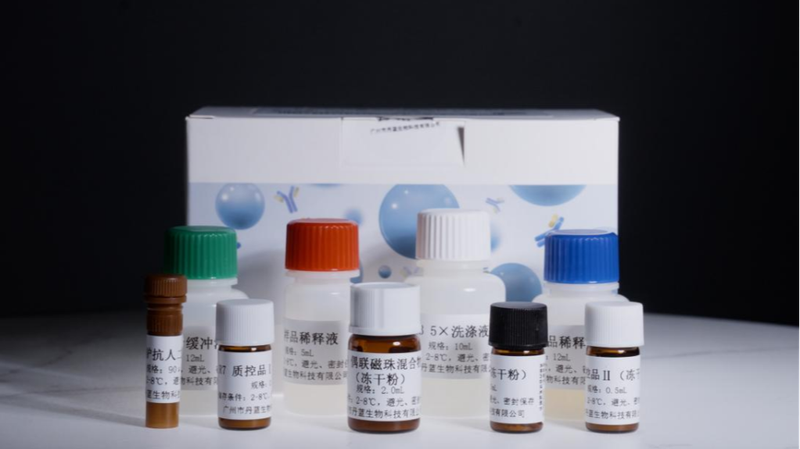 China_Approves_Breakthrough_Lung_Cancer_Detection_Kit_for_Early_Diagnosis