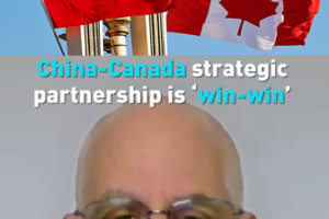 China_Canada_Strategic_Partnership_Gains_Momentum_in_2026 video poster