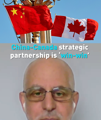 China_Canada_Strategic_Partnership_Gains_Momentum_in_2026 video poster