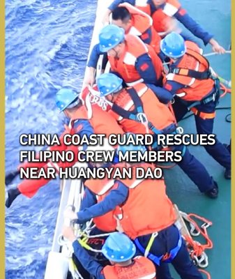 China_Coast_Guard_Rescues_13_Filipinos_Near_Huangyan_Dao video poster