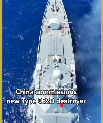 China_Commissions_Advanced_Type_052D_Destroyer_Amid_Regional_Security_Shifts video poster