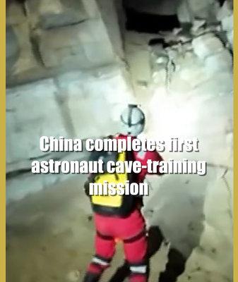 China_Completes_First_Astronaut_Cave_Training_Mission_in_Groundbreaking_Program video poster