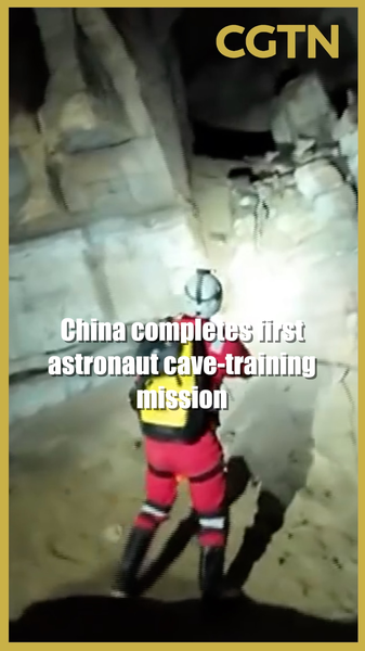 China_Completes_First_Astronaut_Cave_Training_Mission_in_Groundbreaking_Program video poster