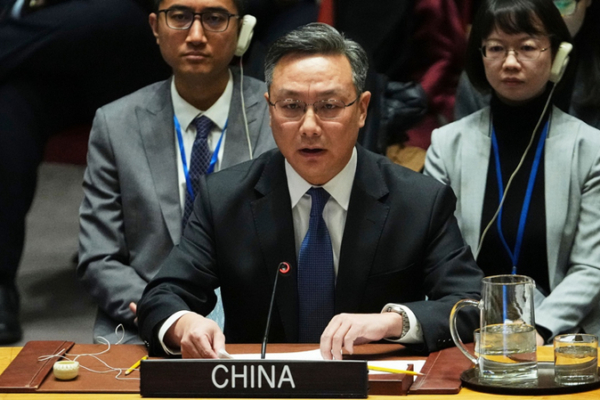 China_Condemns_U_S__Military_Operation_in_Venezuela_at_UN_Meeting
