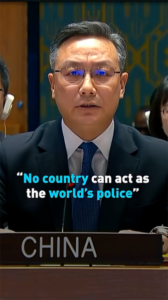 China_Condemns_U_S__Venezuela_Strikes_at_UNSC__Rejects__World_Police__Role video poster