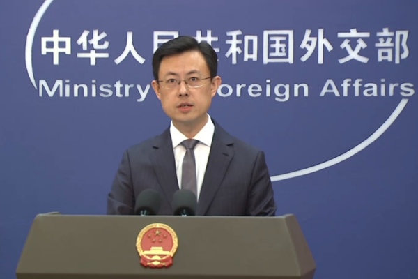 China_Confirms_Invitation_to_Join_Trump_s_Board_of_Peace_Initiative