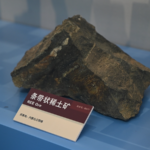 China_Defends_Export_Controls_to_Japan__Vows_Supply_Chain_Stability - Khabar Asia China_Defends_Export_Controls_to_Japan__Vows_Supply_Chain_Stability