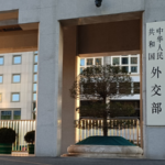 China_Demands_Immediate_Release_of_Venezuelan_President_Maduro_by_U_S_