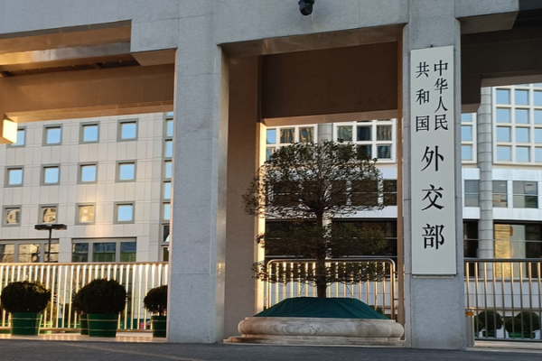 China_Demands_Immediate_Release_of_Venezuelan_President_Maduro_by_U_S_