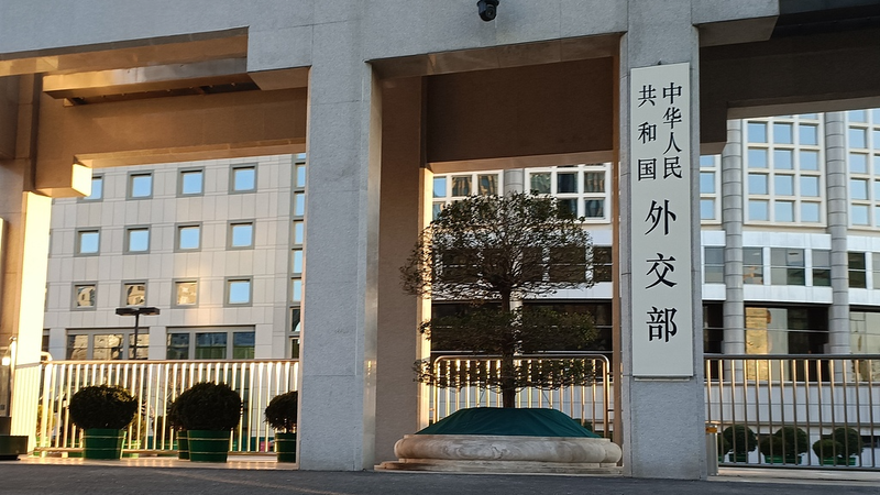 China_Demands_Immediate_Release_of_Venezuelan_President_Maduro_by_U_S_