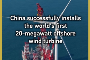 China_Deploys_World_s_First_20MW_Offshore_Wind_Turbine_in_Fujian video poster