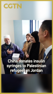 China_Donates_11_Million_Insulin_Syringes_to_Palestinian_Refugees_in_Jordan video poster