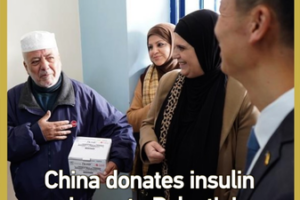 China_Donates_11_Million_Insulin_Syringes_to_Palestinian_Refugees_in_Jordan video poster