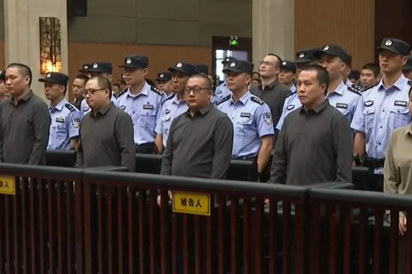 China_Executes_11_Linked_to_Myanmar_Telecom_Fraud_Networks