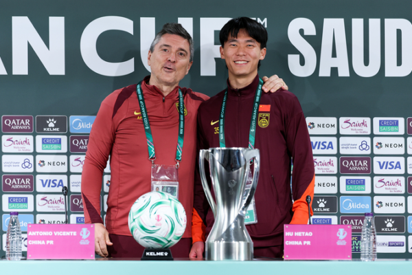 China_Eyes_Historic_AFC_U23_Title_Against_Defending_Champions_Japan