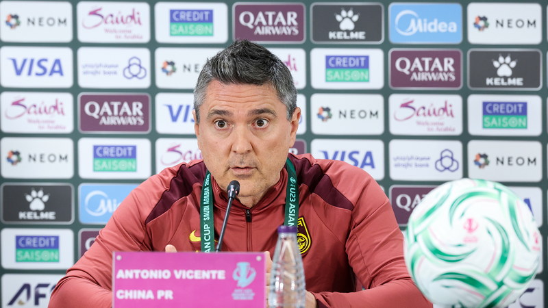 China_Faces_Uzbekistan_in_Crucial_U23_Asian_Cup_Quarterfinal_Clash