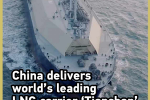 China_Launches_Advanced_LNG_Carrier_Tianshan_Ahead_of_Schedule video poster