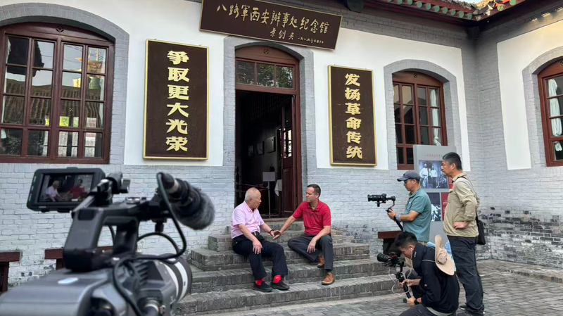 China_Launches_Global_Documentary_Coproduction_Initiative_to_Foster_Cultural_Exchange