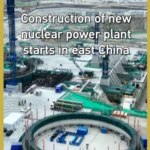 China_Launches_Xuwei_Nuclear_Plant__Pioneering_Dual_Reactor_Design_in_2026 video poster