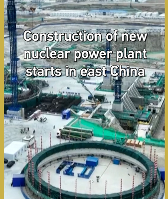 China_Launches_Xuwei_Nuclear_Plant__Pioneering_Dual_Reactor_Design_in_2026 video poster