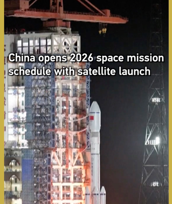China_Launches_Yaogan_50_01_Satellite__Kicks_Off_2026_Space_Agenda video poster