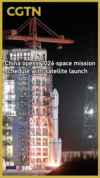 China_Launches_Yaogan_50_01_Satellite__Kicks_Off_2026_Space_Agenda video poster