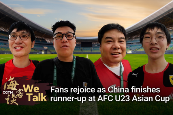 China_Makes_History_with_AFC_U23_Asian_Cup_Runner_Up_Finish video poster