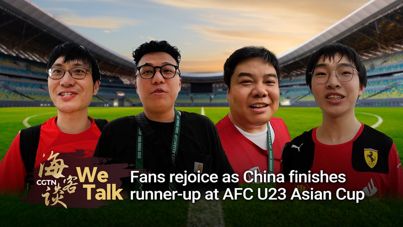 China_Makes_History_with_AFC_U23_Asian_Cup_Runner_Up_Finish video poster