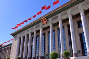 China_Opens_Media_Registration_for_2026_Two_Sessions_in_March