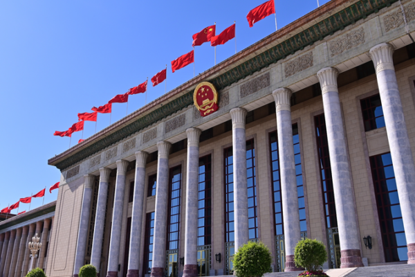 China_Opens_Media_Registration_for_2026_Two_Sessions_in_March