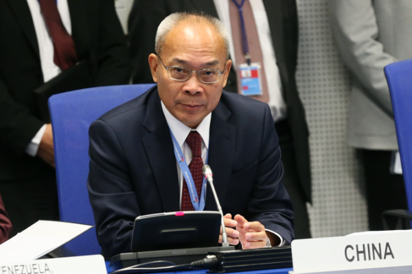 China_Pledges_Stronger_UN_Role__Global_Governance_Reform_in_2026