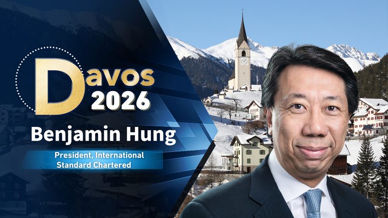 China_Prioritizes_Quality_Growth_in_2026__Says_Standard_Chartered_Executive_poster - Khabar Asia China_Prioritizes_Quality_Growth_in_2026__Says_Standard_Chartered_Executive video poster