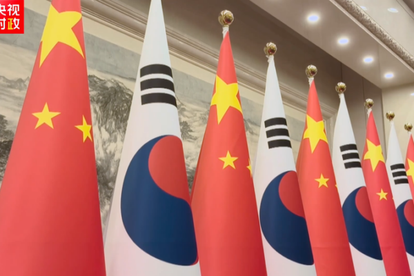 China_ROK_Strengthen_Ties_with_New_Cooperation_Agreements